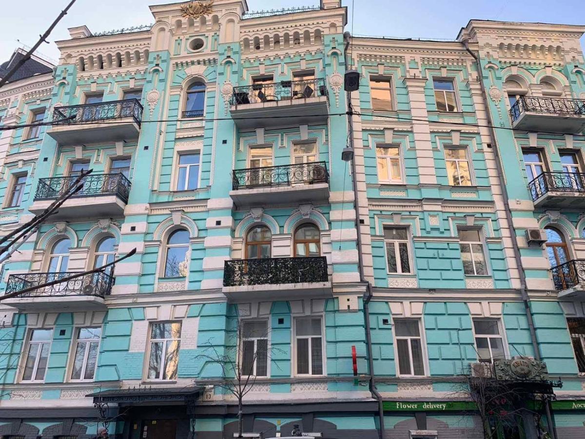 Kiev Lodging Διαμέρισμα Εξωτερικό φωτογραφία
